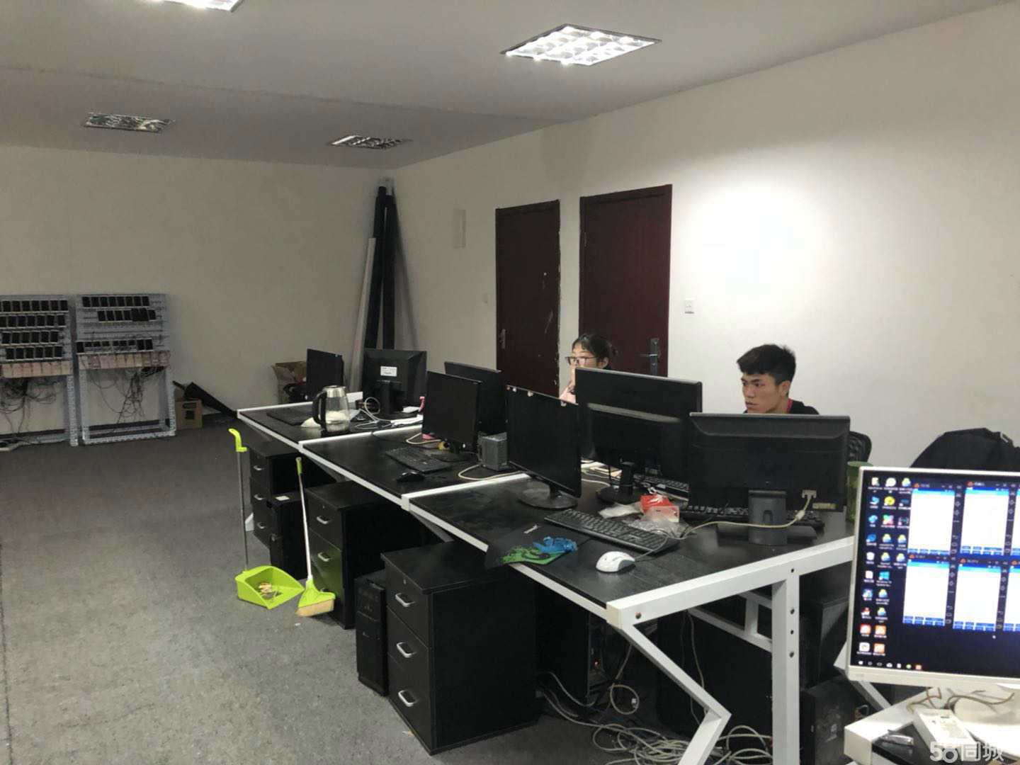 大卖客网络科技