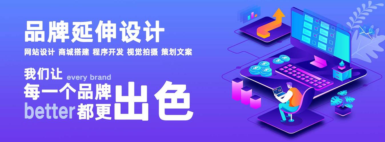 遇鹿之森，网络科技的创新引领者